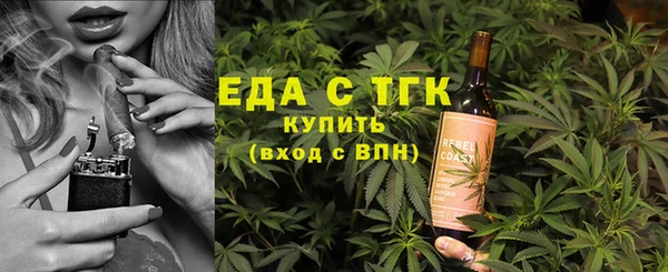 ECSTASY Вязники